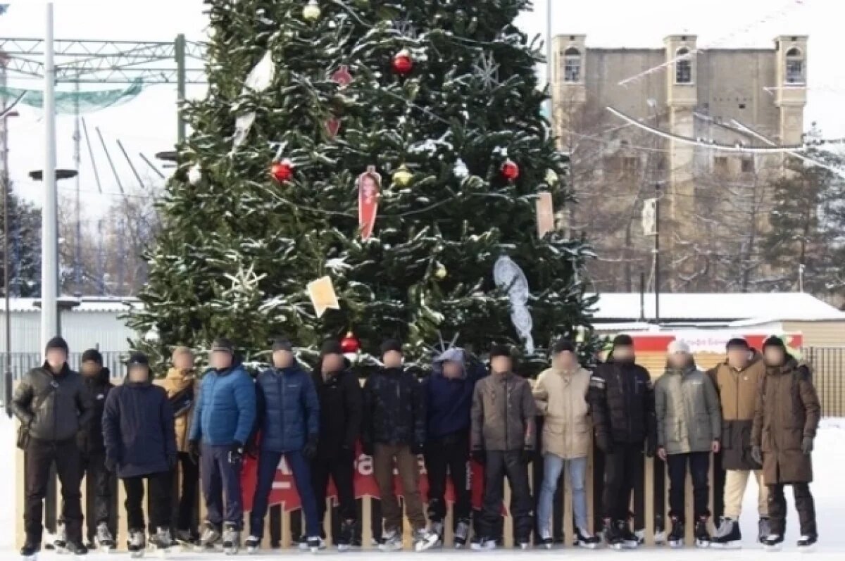    Челябинские осужденные приняли участие в катании на коньках в парке Пушкина