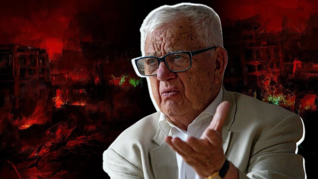    Коллаж Царьграда