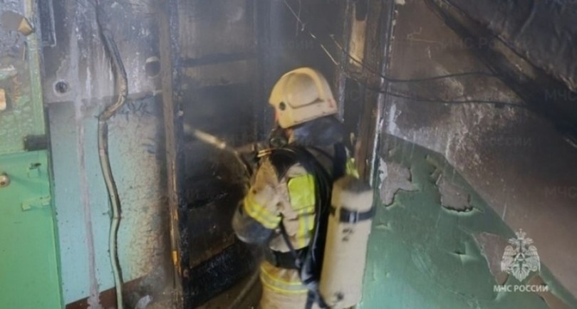    МЧС по Свердловской области