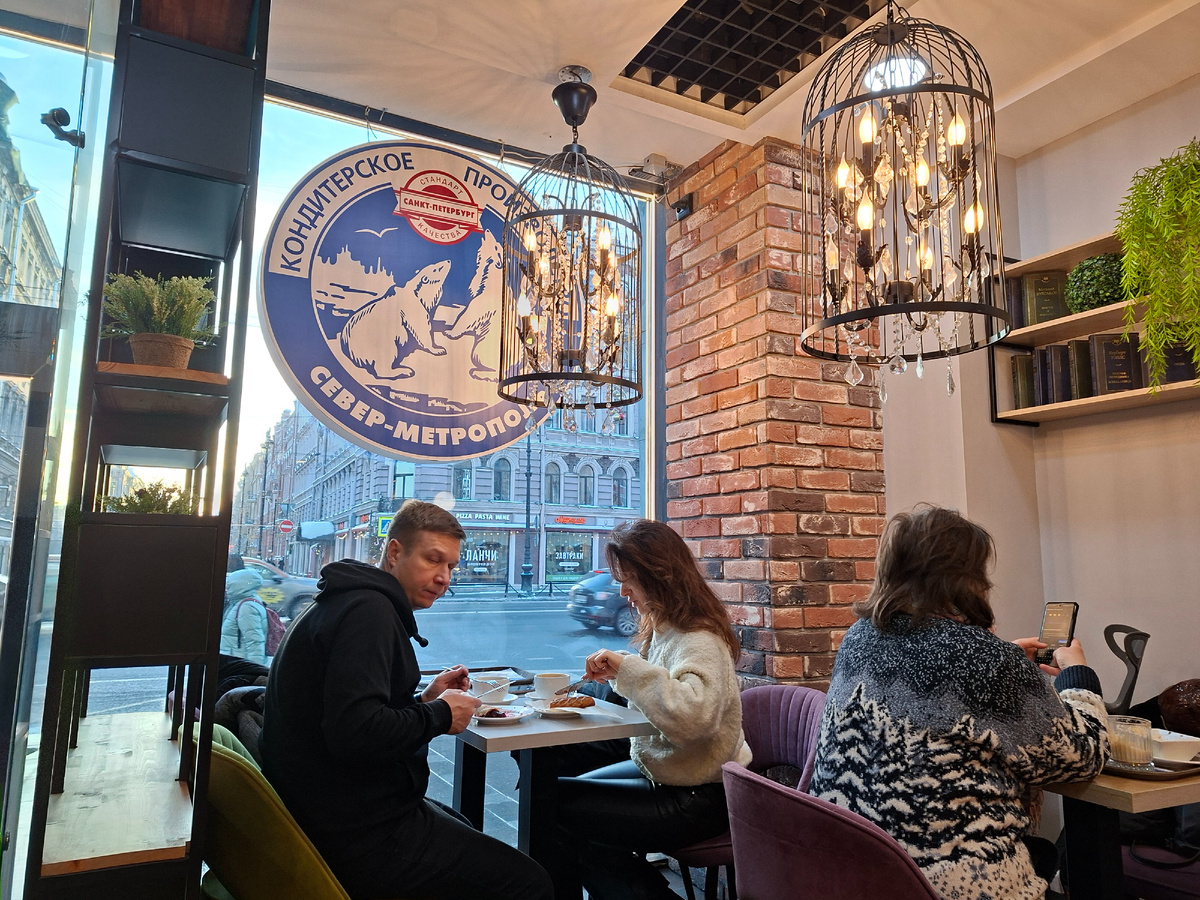 фото автора  в кафе на невском , 72