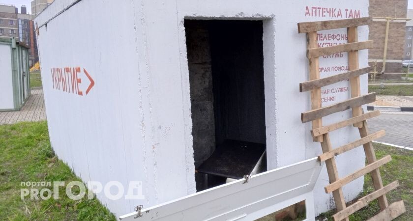    Фото: «Волгоград.ру»