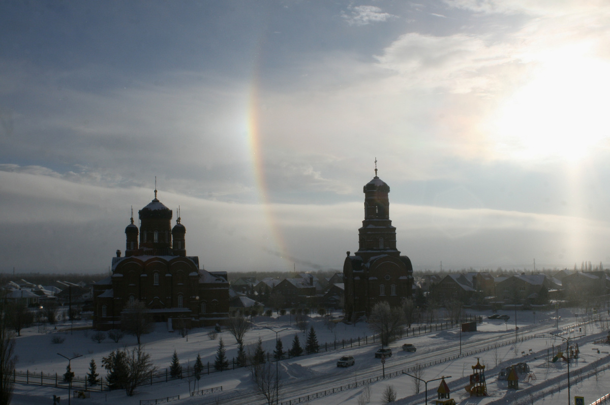 Гало 2026.01.09, 15:36