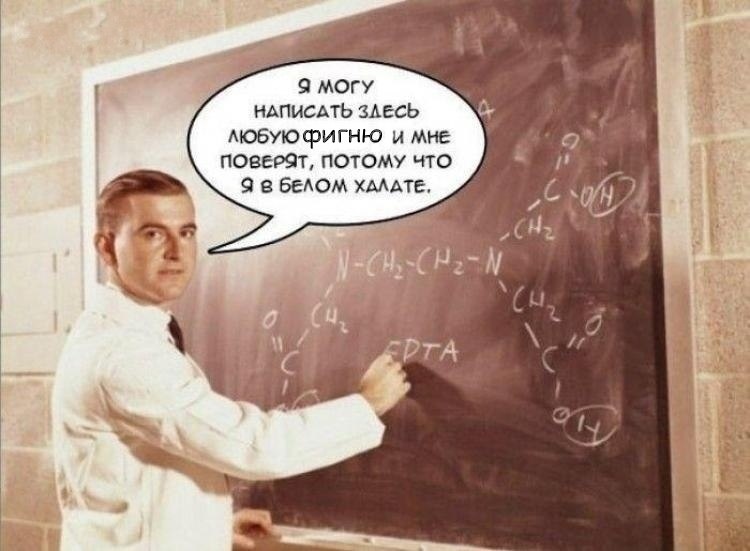 Фактов не существует. Есть только интерпретация фактов. Ницше.