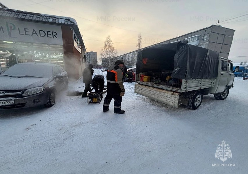     Фото: МЧС России по Свердловской области