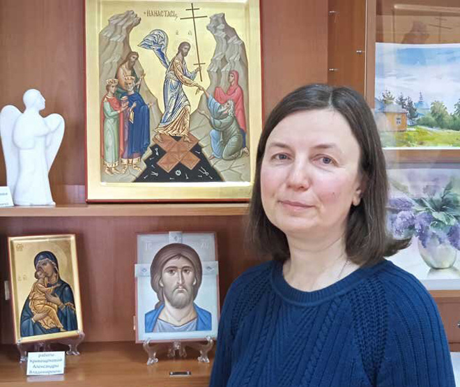 Художник-иконописец Александра Кривощёкова