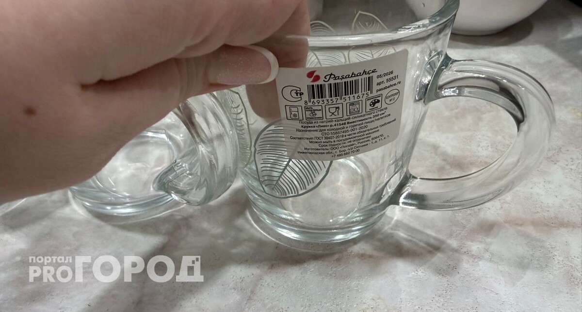    из архива "Про Город"