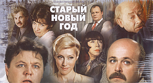    / ФОТО сети Интернет Администратор