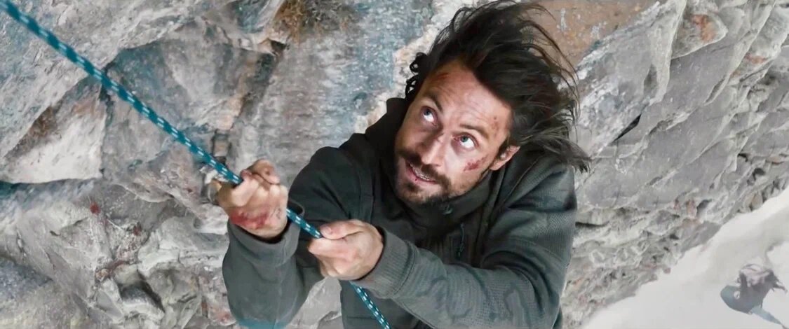 «Пастбища богов»