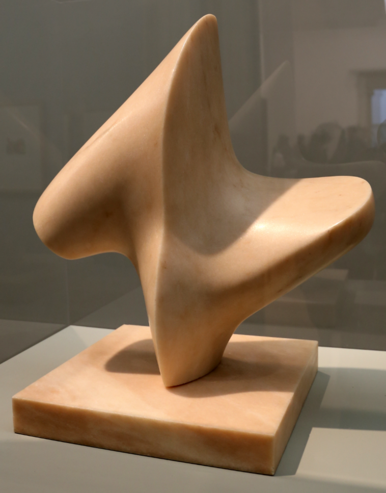 Генри Мур. Вертикальная форма с заострённым профилем. 1966.