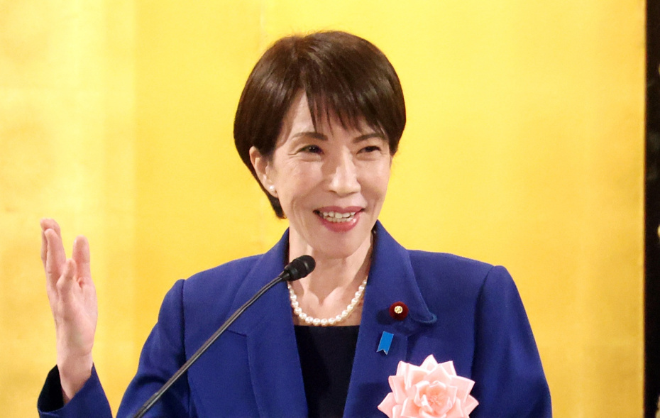    Yoshio Tsunoda/AFLO/Global Look Press