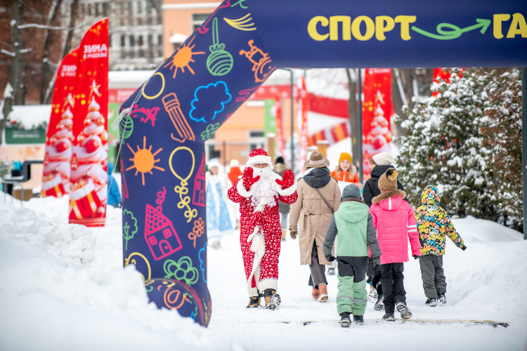    Фото: Юлия Федотова