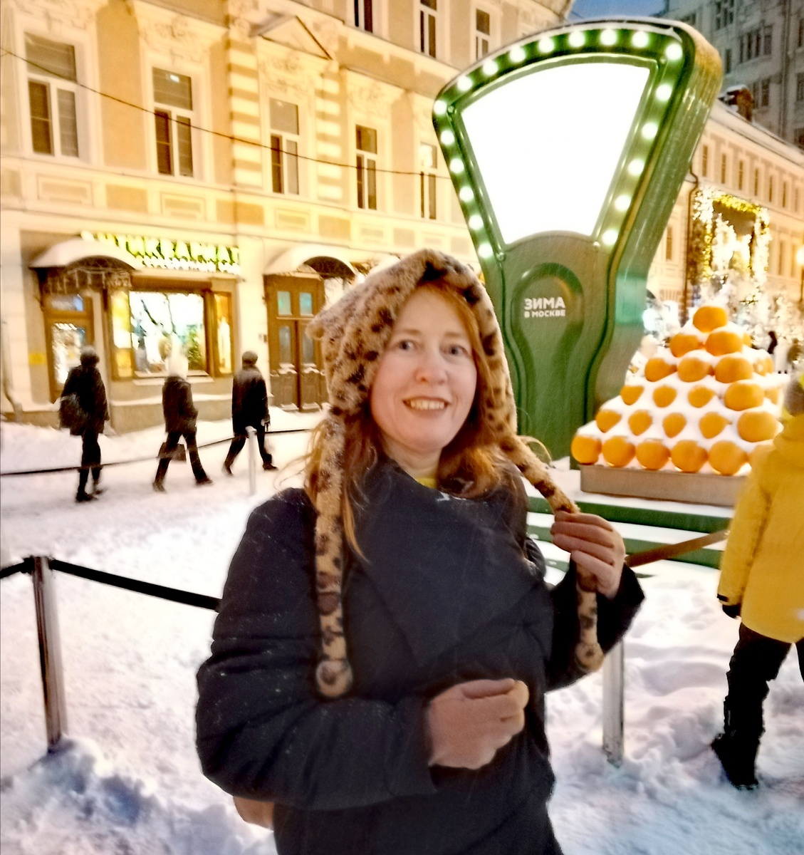 9 января на Арбате 