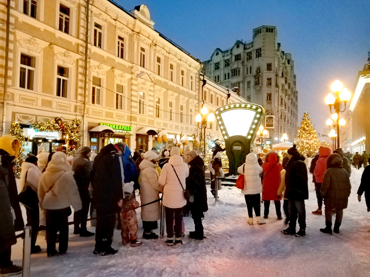 На Арбате (все фото автора от 9 января) 