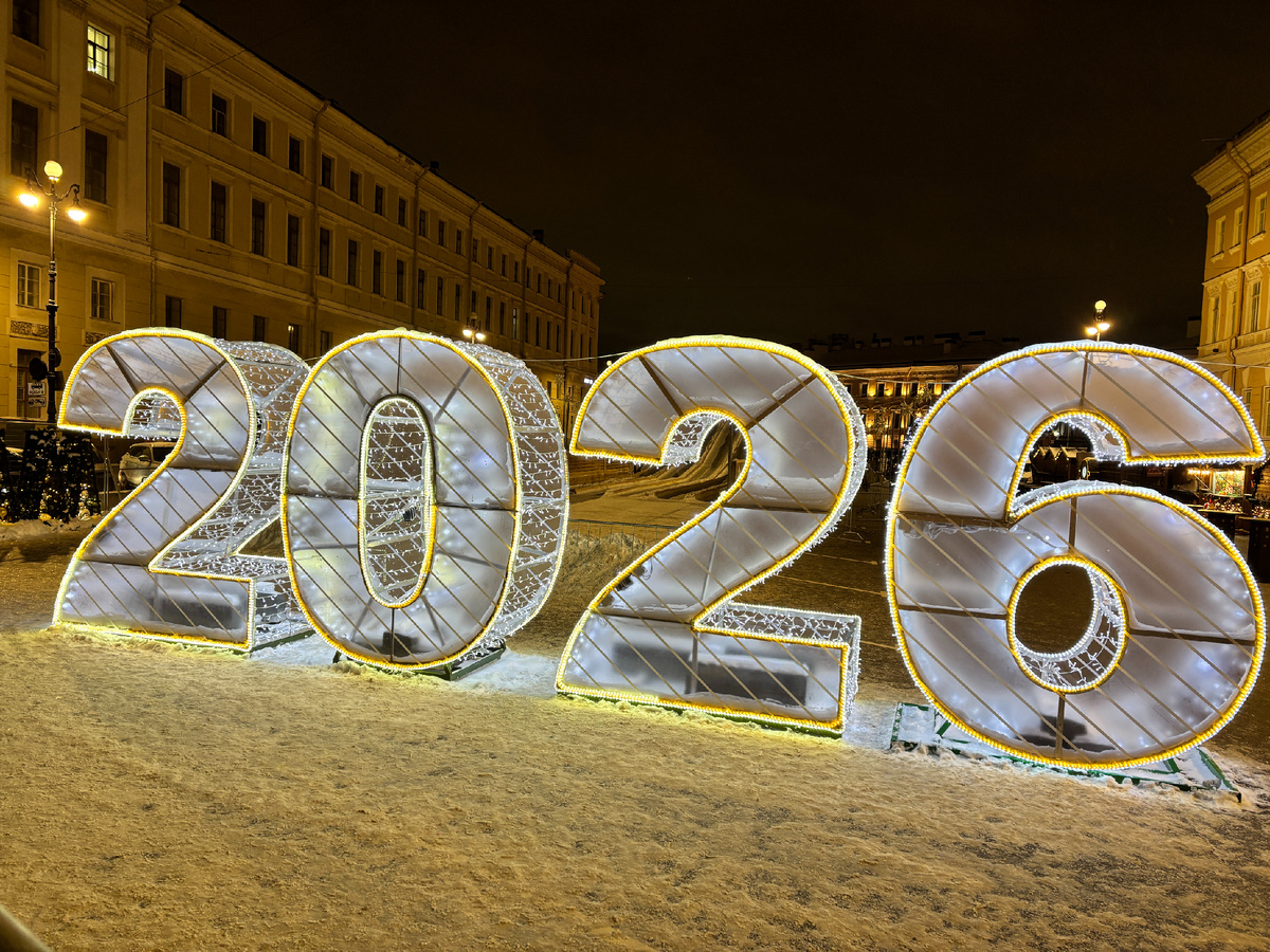 Дворцовая площадь.