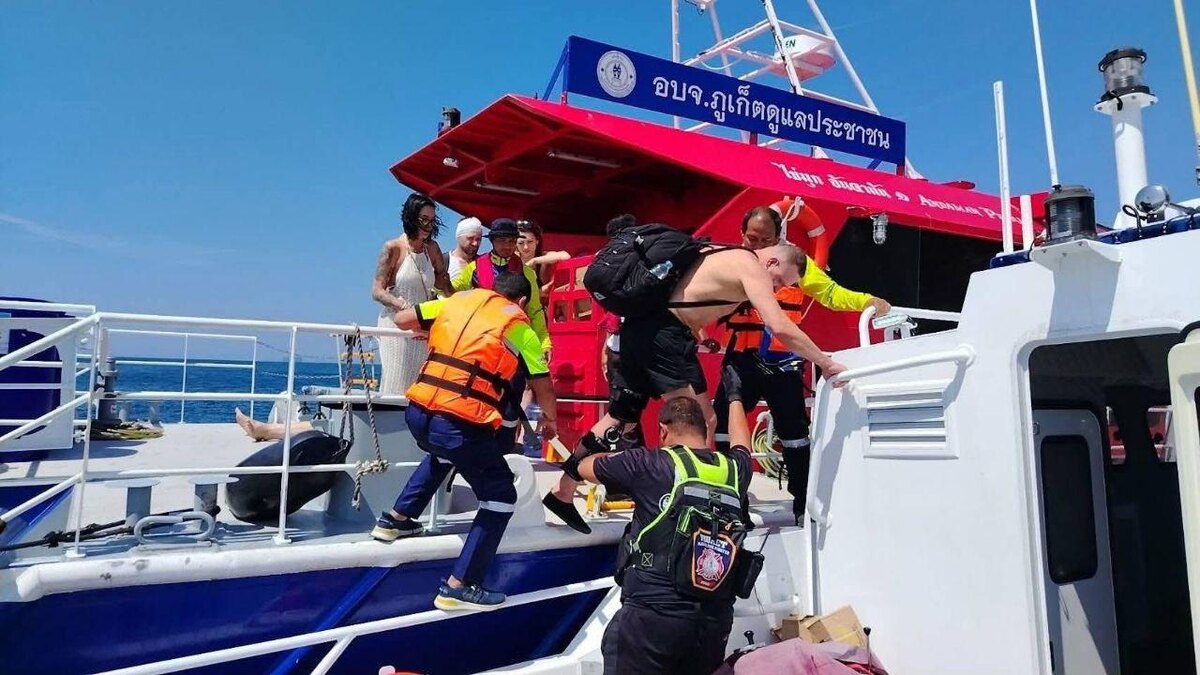    Фото: t.me/phuketUT