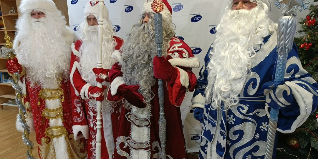 У курян остался последний день пообщаться с Дедом Морозом