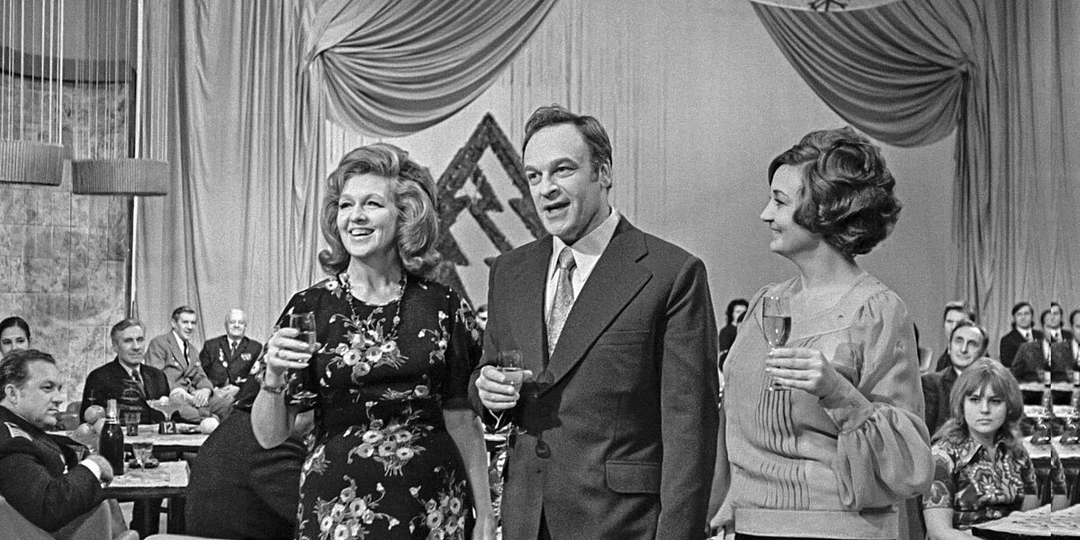 А давайте вспомним... "Голубой огонёк"