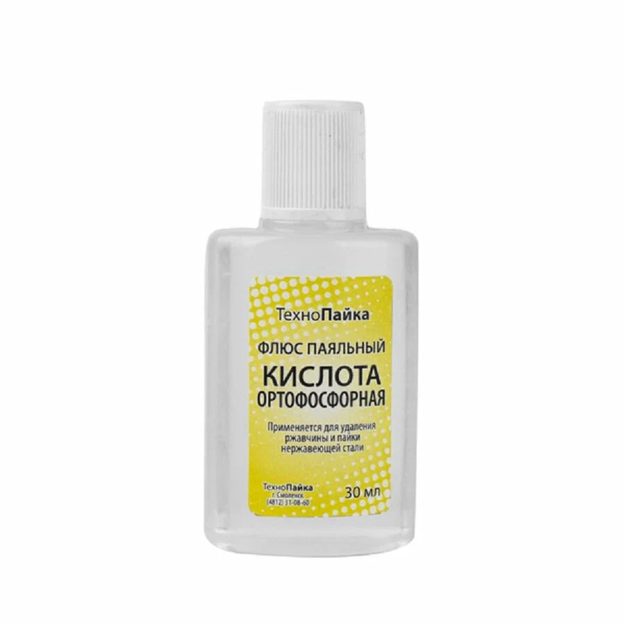 я пользуюсь такой