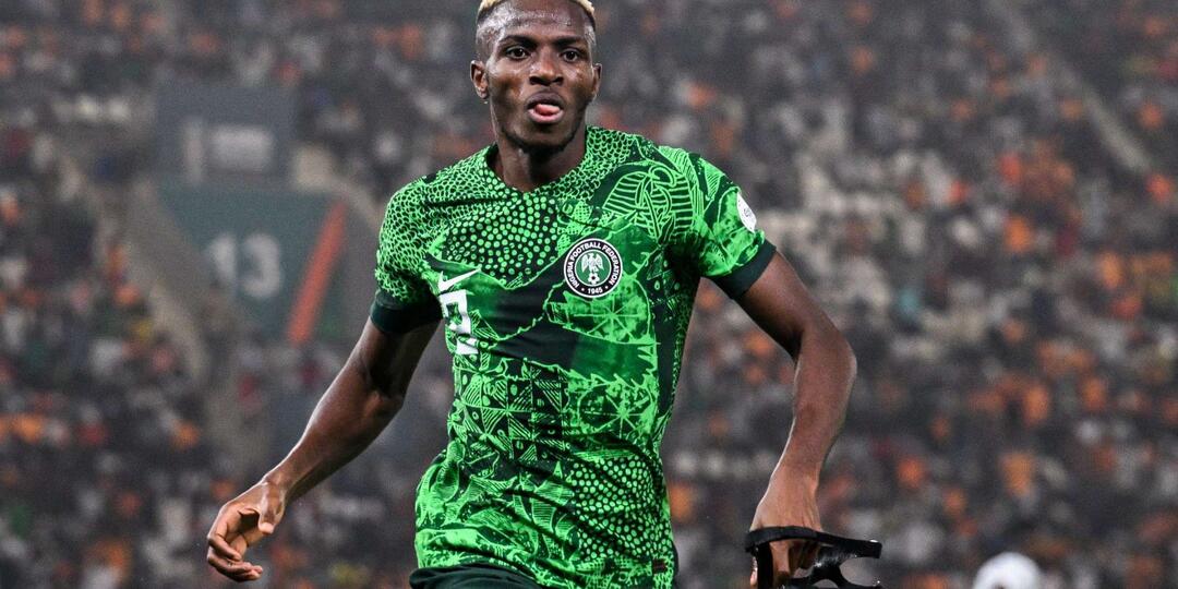 Определен квартет лучших на кубке Африки