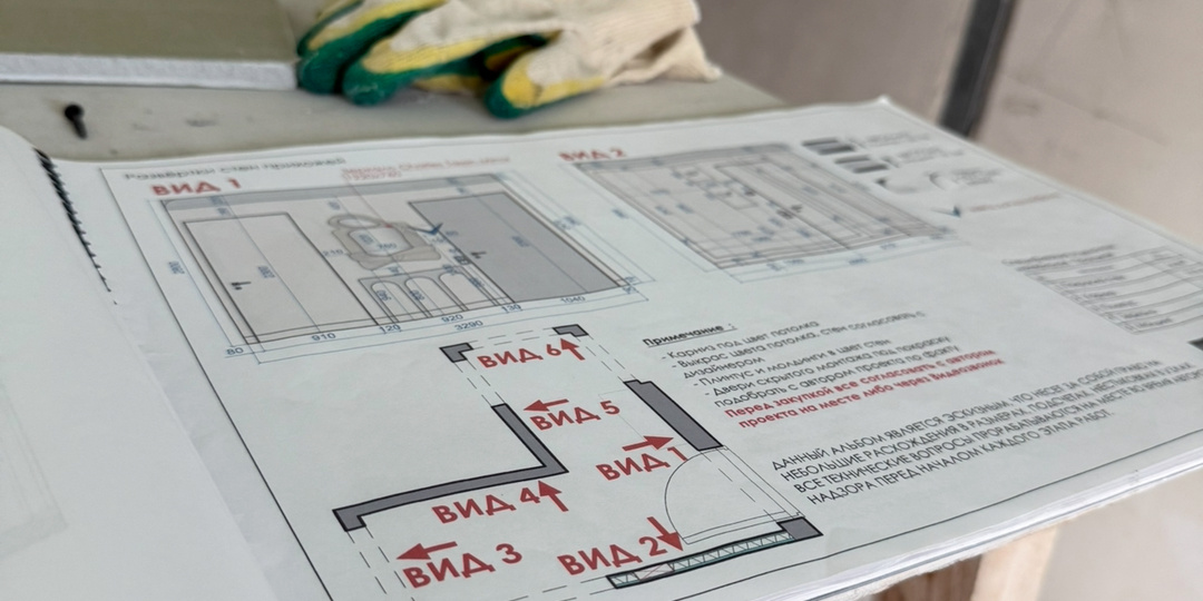 Как понять, что вам нужен капитальный ремонт.