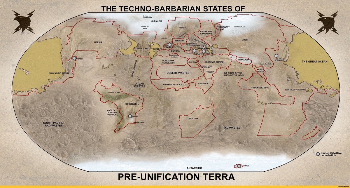 И вот всё это, Император, в принципе, объединил... Но каким получался этот Империум?