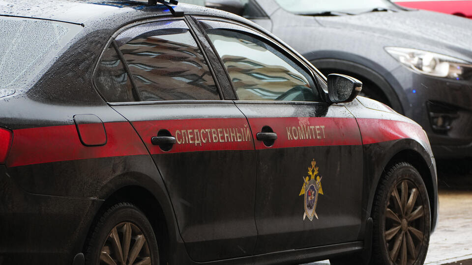     Тело пропавшего подростка нашли в Кемеровской области ИЗВЕСТИЯ/Сергей Лантюхов