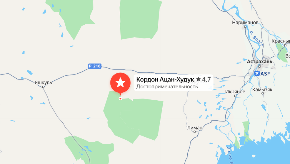    Скриншот Яндекс.Карты