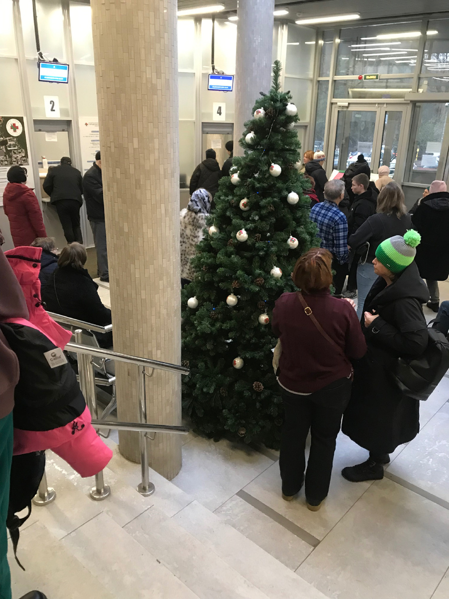 В фойе больницы 30 Декабря 2025г