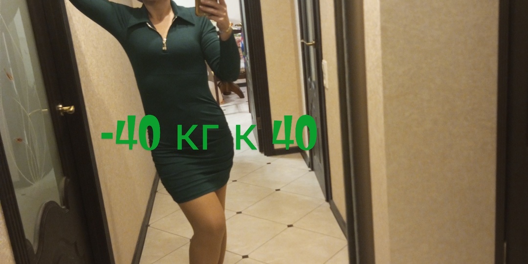 Итоги очередного месяца. Выводы.