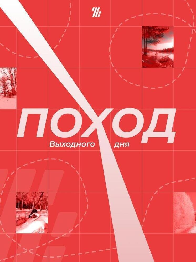     фото: Тульский спорт