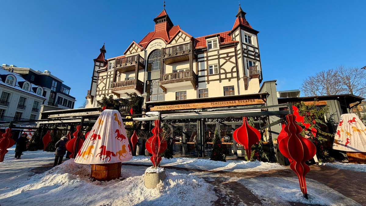 Курхауз Кранц на Курортном проспекте 