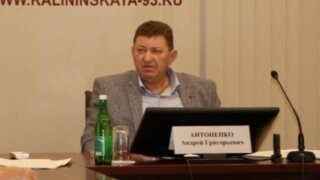    Telegram / Администрация Калининского района Юлия Виноградова
