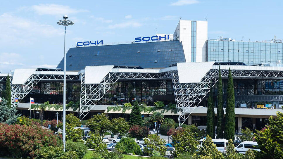 Фото: https: / t.me / aeroaer