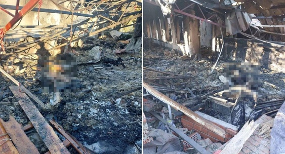 Из открытых источников.