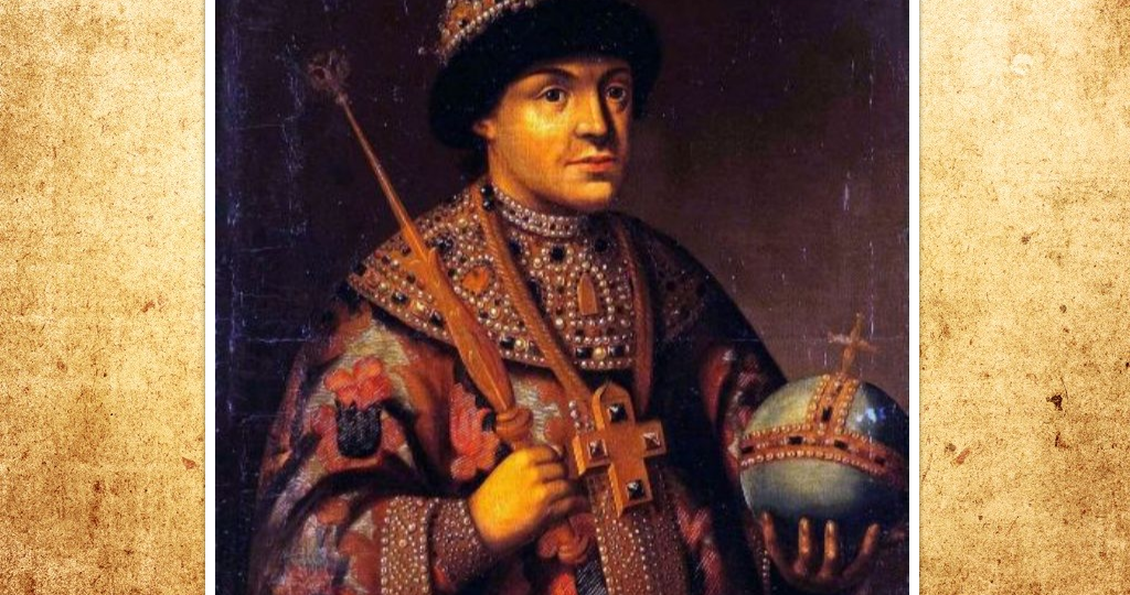 Фёдор III Алексеевич – русский царь с недолгим, но ярким правлением