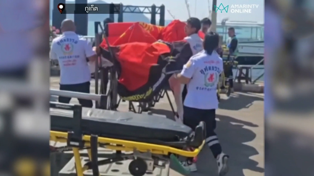    Первый канал