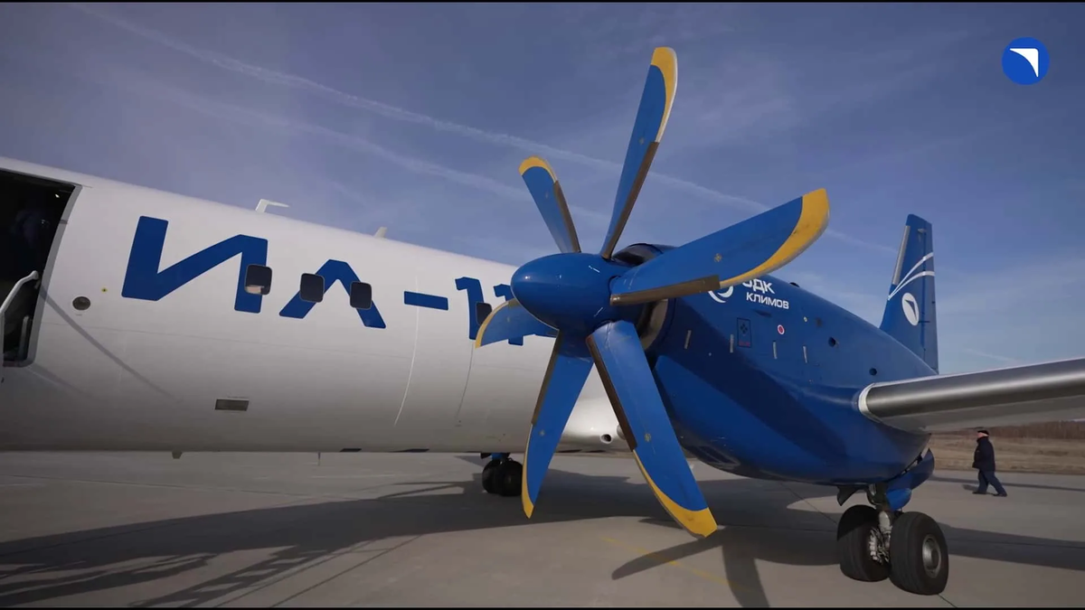 Ил-114. Двигатель горит как свиной шашлык. Насколько нам необходим этот самолёт?