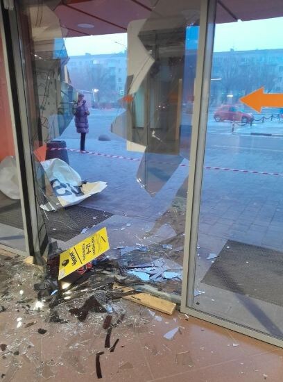    Скриншот 11-01-2026 111351