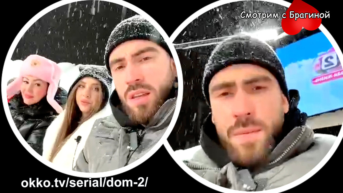 На бревне всё те же. Фото: соцсети