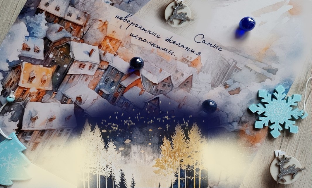 Фотоэкспромт от автора