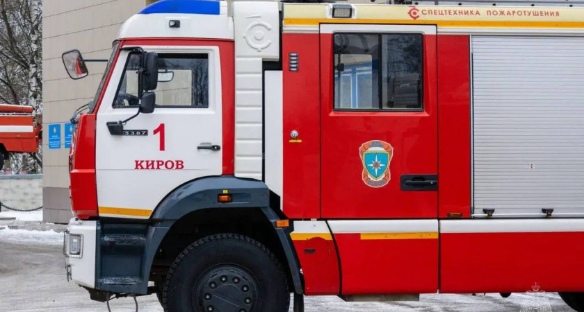    Фото: МЧС России по Кировской области