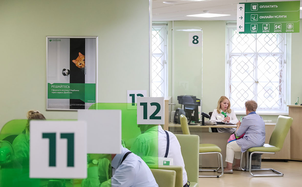 Кто и за что будет платить новую комиссию Сбербанка, и что принесут новые тарифы