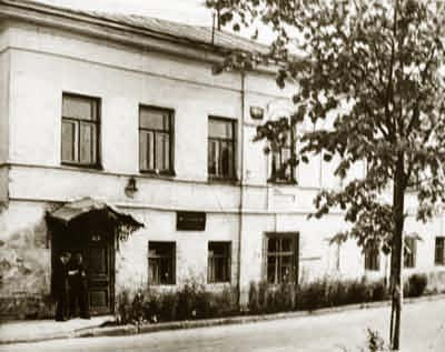 Старое здание на ул. Тургеневской, которое занимала музыкальная школа с 1908 по 1959 годы