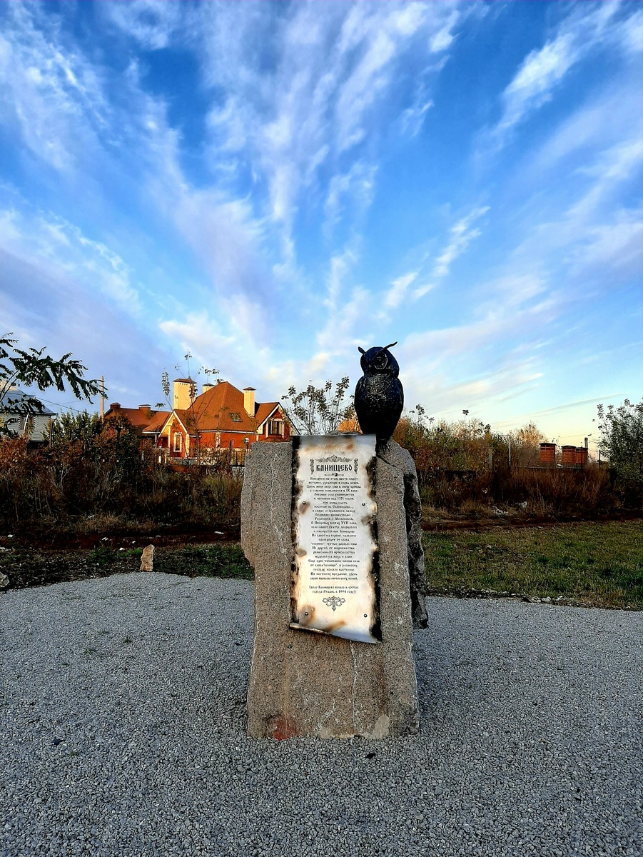 фото из открытых источников