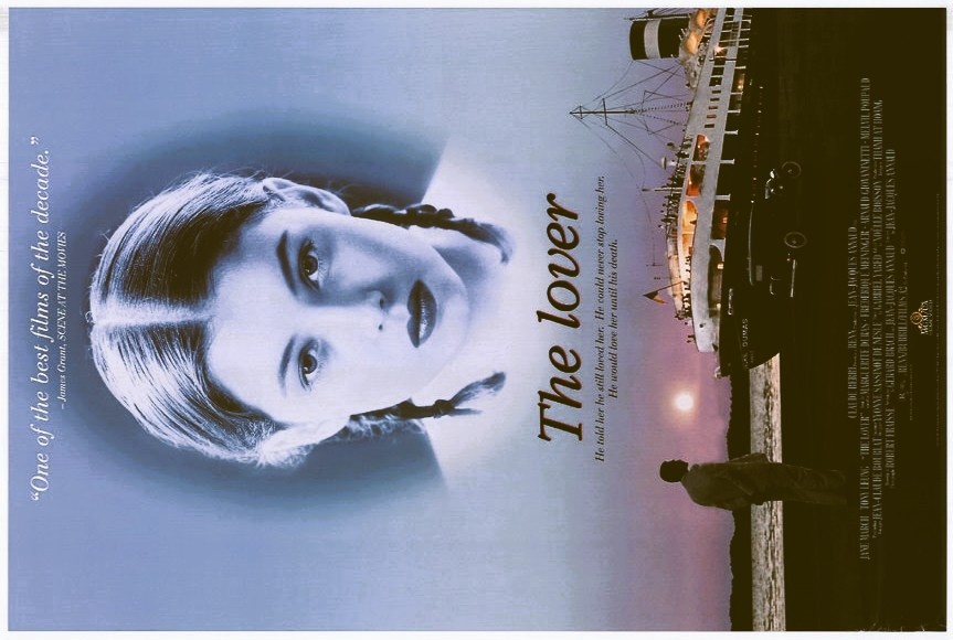 Постер фильма "Любовник", из открытых источников