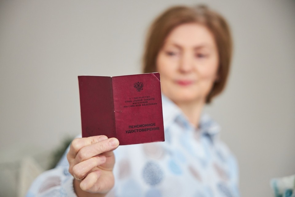    Новосибирцам напомнили дату перечисления пенсий в январе. Николай ОБЕРЕМЧЕНКО