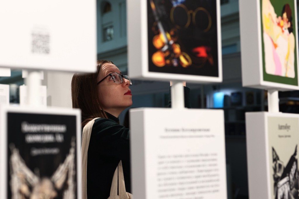    Фото © Анастасия Романова / Абзац