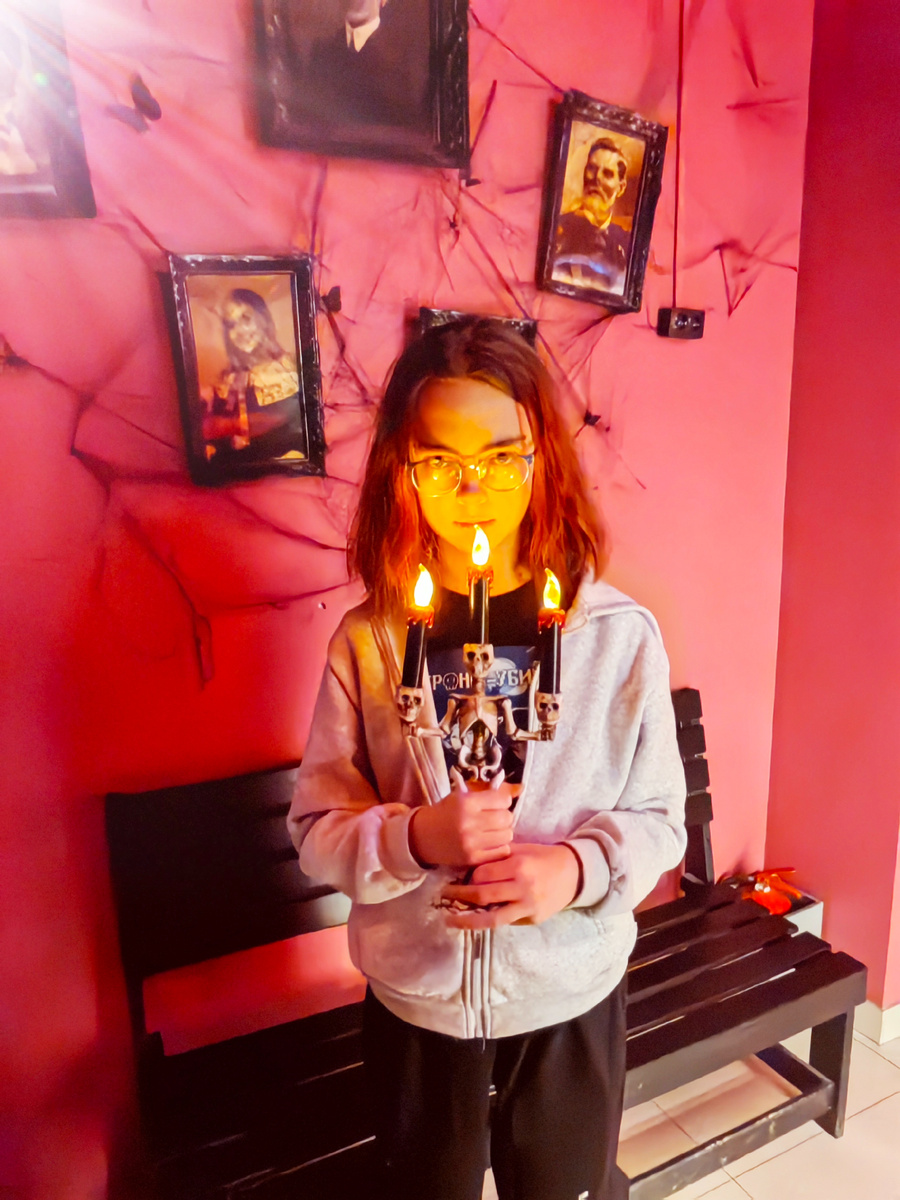 Февраль, 2025 г. Территория Мистики 