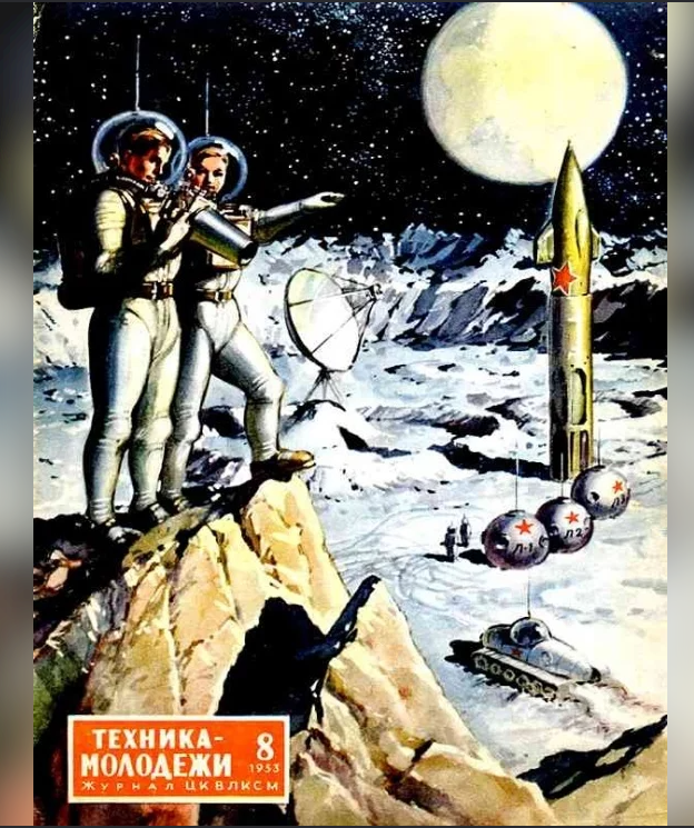 фото из интернета 