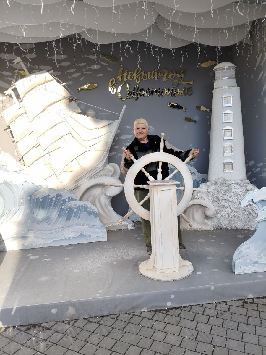 Фотозона в центре